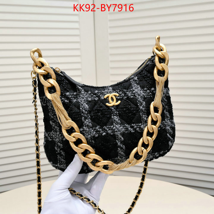 Chanel Bags(4A)-Diagonal- cheap replica ID: BY7916 $: 92USD