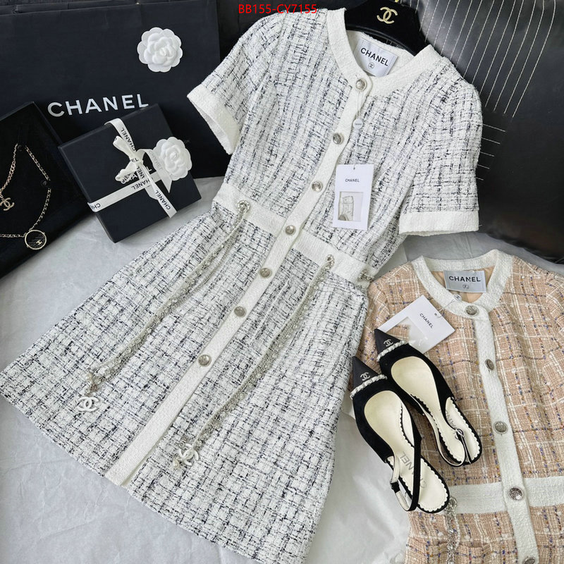 Clothing-Chanel the best quality replica ID: CY7155 $: 155USD