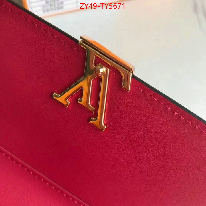 LV Bags(4A)-Wallet the best quality replica ID: TY5671 $: 49USD