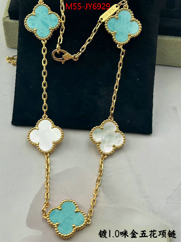 Jewelry-Van Cleef Arpels aaaaa quality replica ID: JY6929 $: 55USD