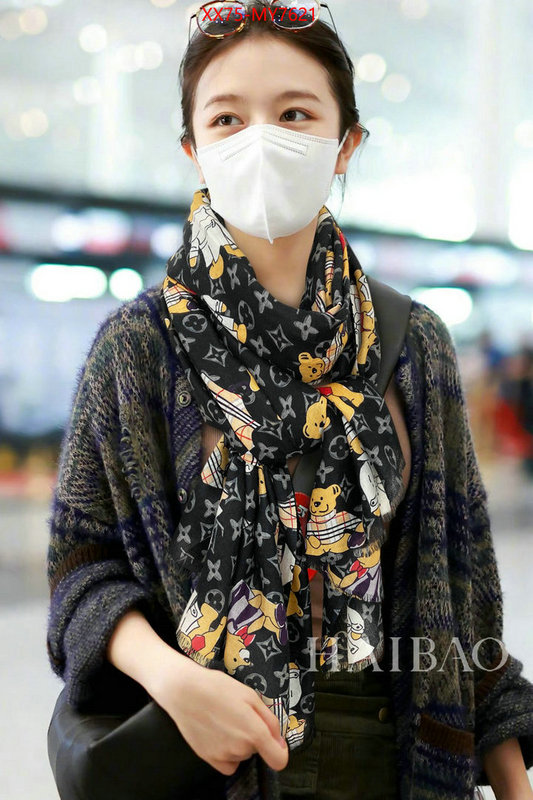 Scarf-LV replica us ID: MY7621 $: 75USD