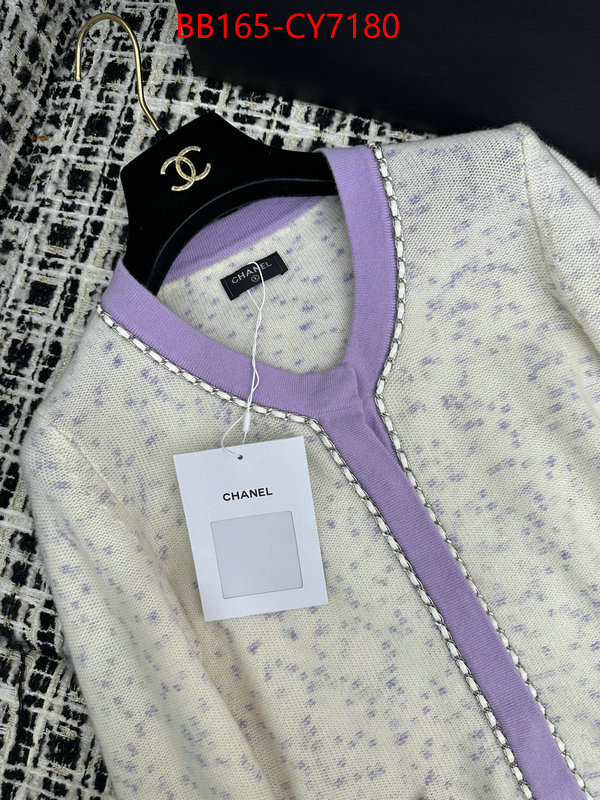 Clothing-Chanel fashion designer ID: CY7180 $: 165USD