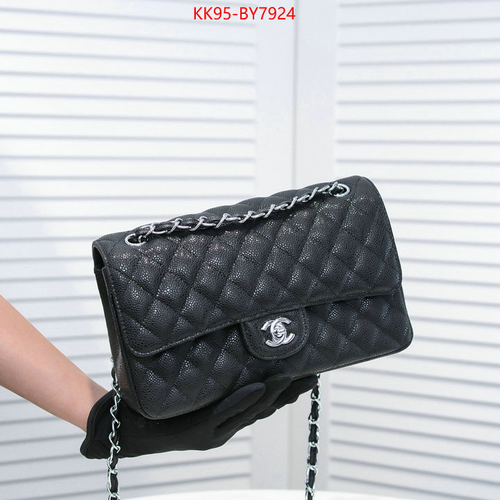 Chanel Bags(4A)-Diagonal- cheap replica ID: BY7924 $: 95USD