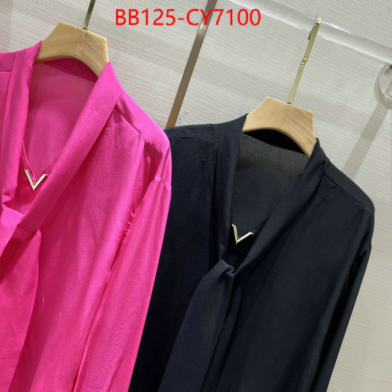 Clothing-Valentino the best ID: CY7100 $: 125USD