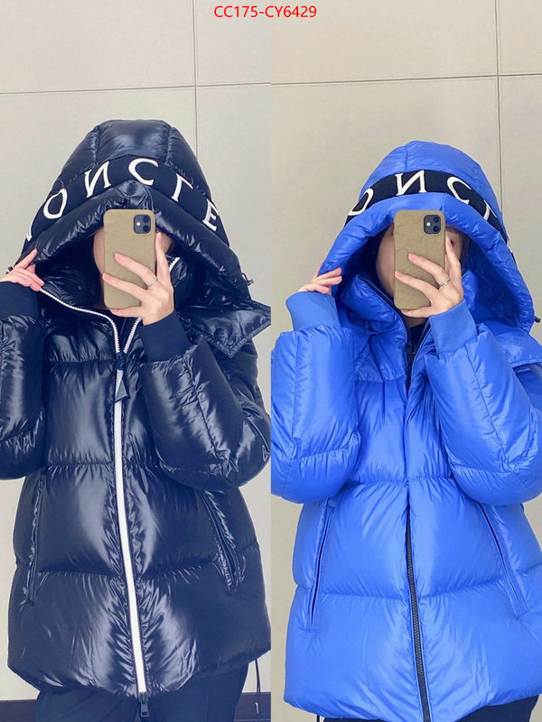 Down jacket Women-Moncler replica sale online ID: CY6429 $: 175USD