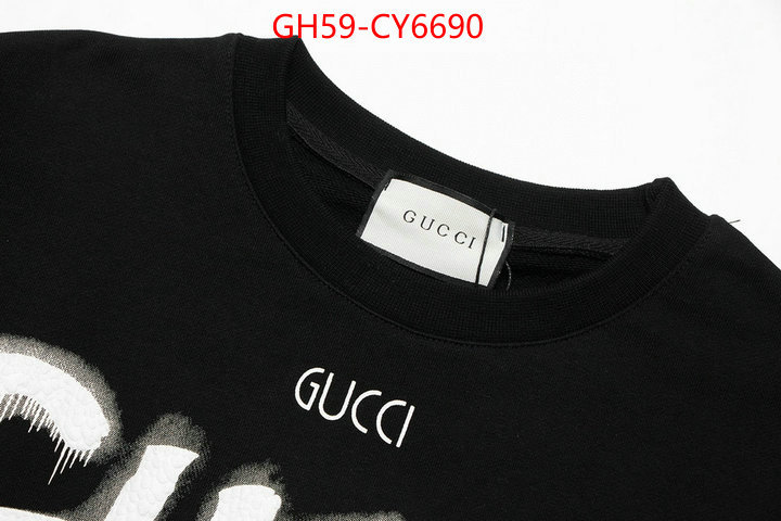 Clothing-Gucci 7 star quality designer replica ID: CY6690 $: 59USD