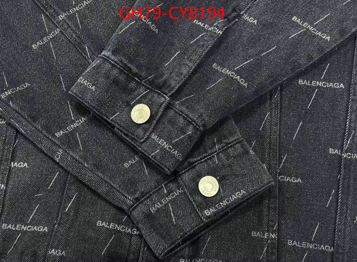 Clothing-Balenciaga 2023 replica ID: CY8194 $: 79USD