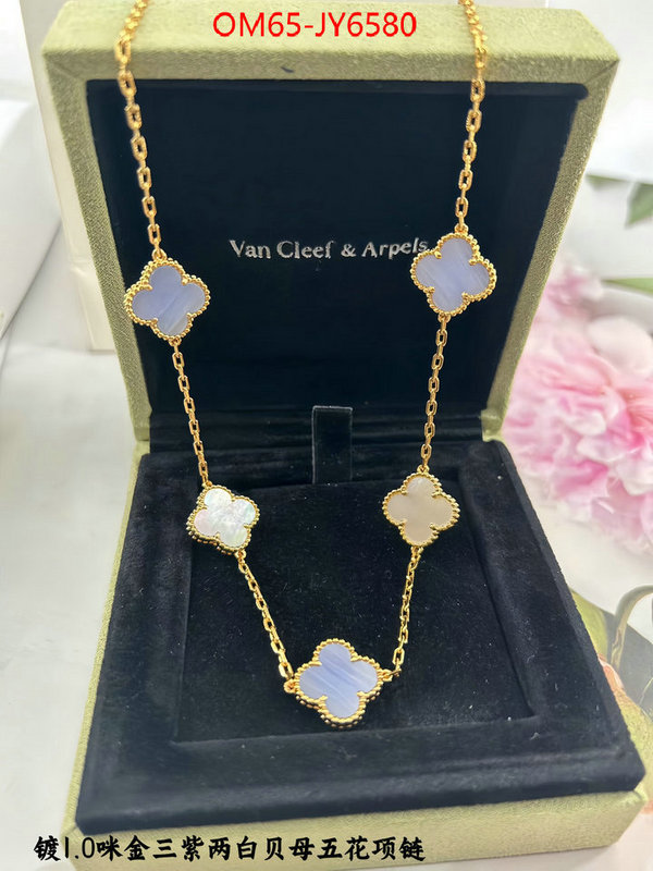 Jewelry-Van Cleef Arpels luxury cheap ID: JY6580 $: 65USD