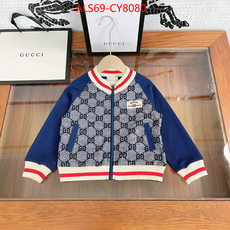 Kids clothing-Gucci designer wholesale replica ID: CY8080 $: 69USD