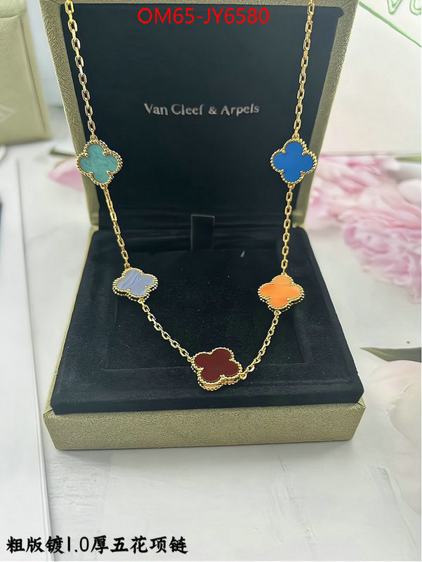 Jewelry-Van Cleef Arpels luxury cheap ID: JY6580 $: 65USD