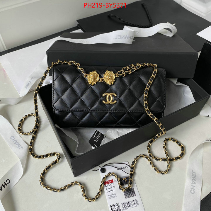 Chanel Bags(TOP)-Diagonal- buying replica ID: BY5371 $: 219USD