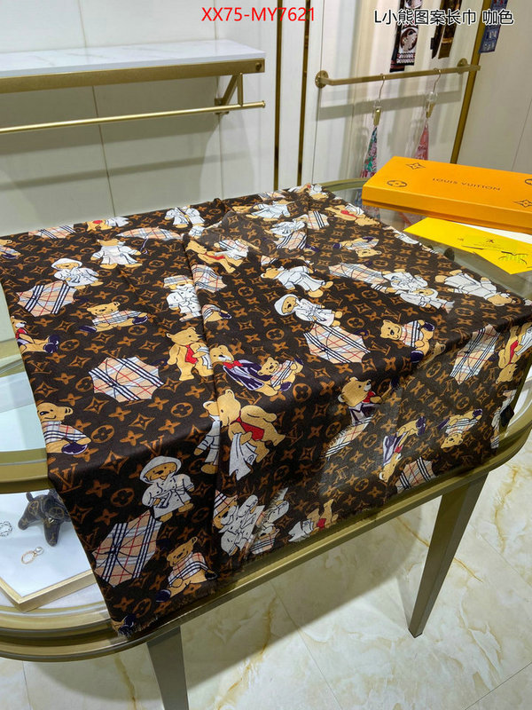 Scarf-LV replica us ID: MY7621 $: 75USD