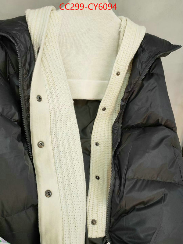 Down jacket Women-Brunello Cucinelli highest quality replica ID: CY6094 $: 299USD