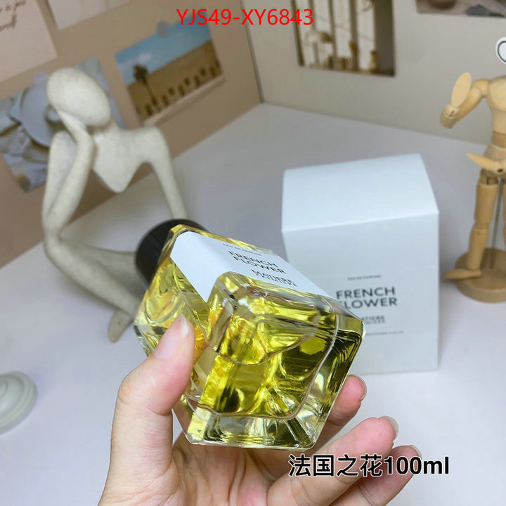 Perfume-Matiere Premiere wholesale china ID: XY6843 $: 49USD