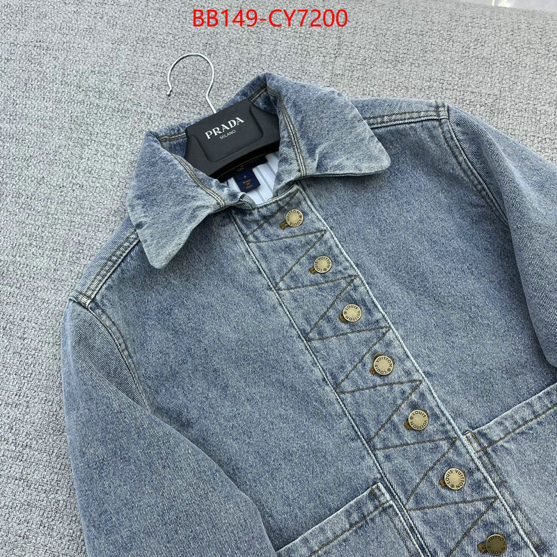 Clothing-LV 2023 perfect replica designer ID: CY7200 $: 149USD