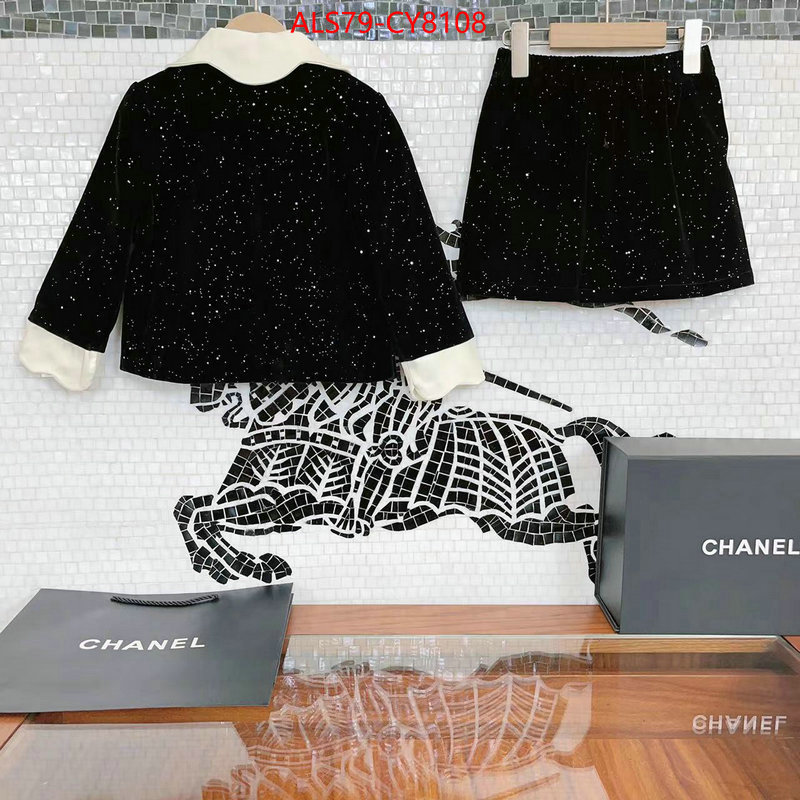 Kids clothing-Chanel designer wholesale replica ID: CY8108 $: 79USD