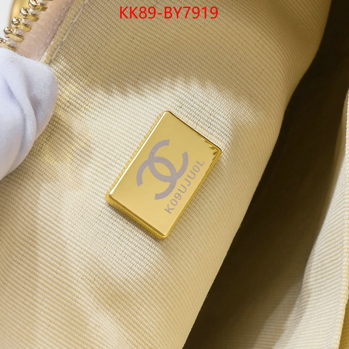 Chanel Bags(4A)-Diagonal- fake cheap best online ID: BY7919 $: 89USD