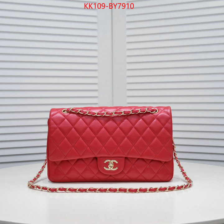 Chanel Bags(4A)-Diagonal- online store ID: BY7910 $: 109USD