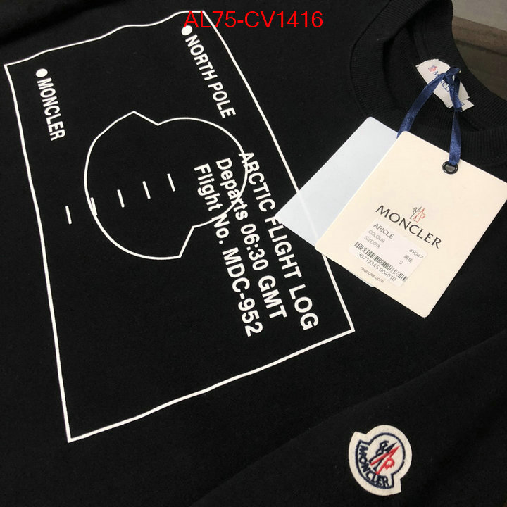 Clothing-Moncler replica online ID: CV1416 $: 75USD