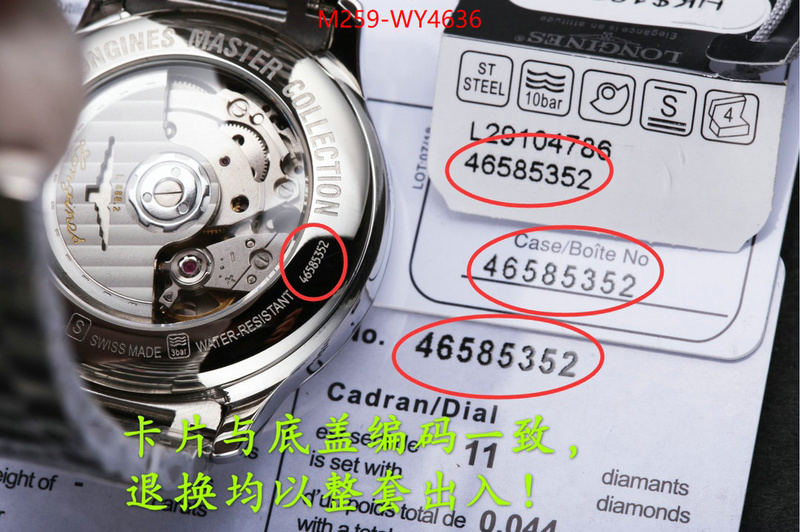 Watch(TOP)-Longines 2023 aaaaa replica 1st copy ID: WY4636 $: 259USD