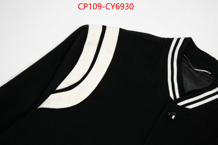 Clothing-YSL wholesale imitation designer replicas ID: CY6930 $: 109USD