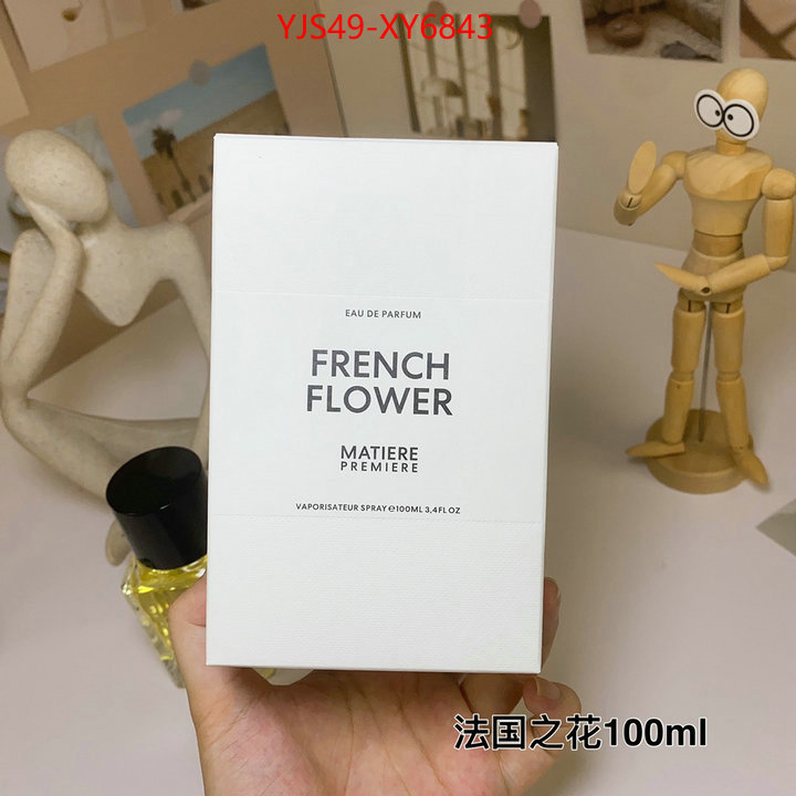 Perfume-Matiere Premiere wholesale china ID: XY6843 $: 49USD