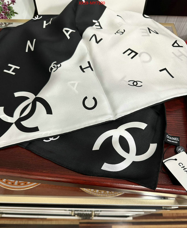 Scarf-Chanel buy the best replica ID: MY7590 $: 59USD