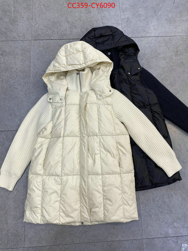 Down jacket Women-Brunello Cucinelli how can i find replica ID: CY6090 $: 359USD