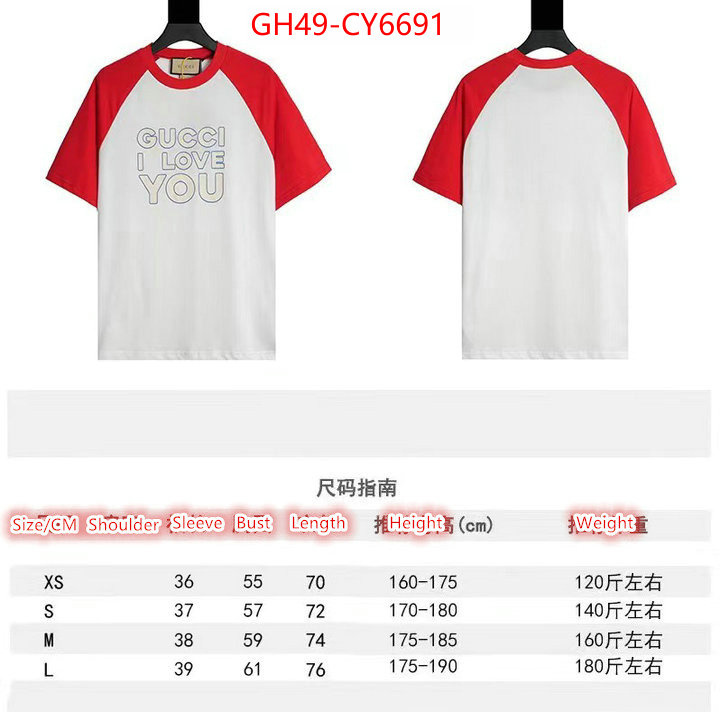 Clothing-Gucci high quality online ID: CY6691 $: 49USD