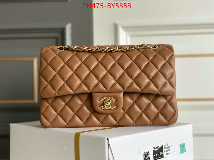 Chanel Bags(TOP)-Diagonal- shop ID: BY5353 $: 475USD