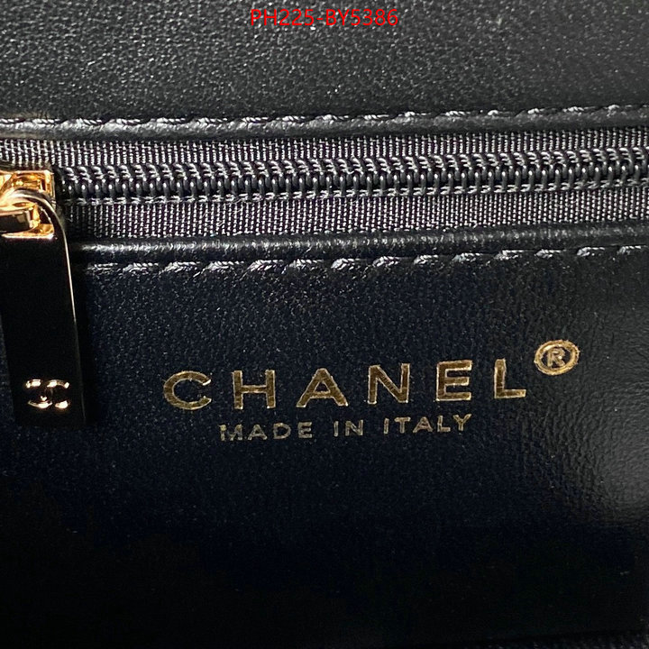 Chanel Bags(TOP)-Diagonal- top fake designer ID: BY5386 $: 225USD