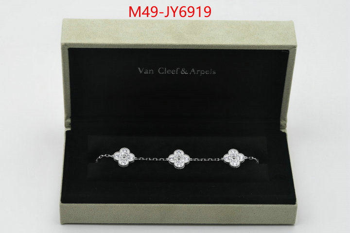 Jewelry-Van Cleef Arpels what's best ID: JY6919 $: 49USD