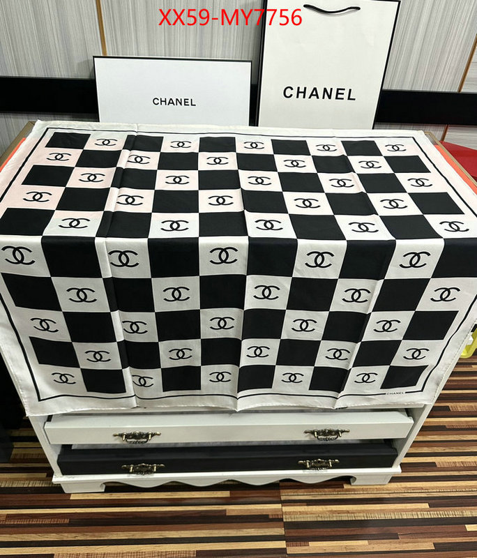 Scarf-Chanel how to find designer replica ID: MY7756 $: 59USD