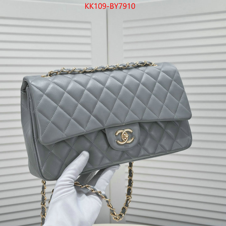 Chanel Bags(4A)-Diagonal- online store ID: BY7910 $: 109USD