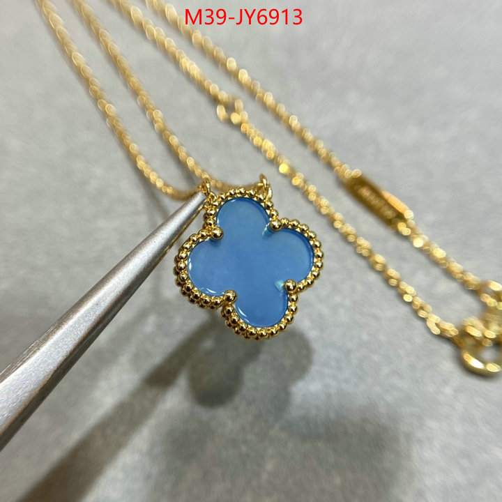 Jewelry-Van Cleef Arpels replica shop ID: JY6913 $: 39USD