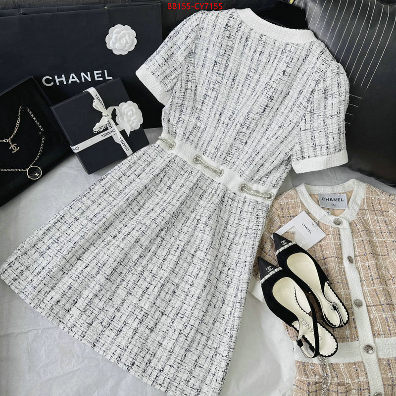 Clothing-Chanel the best quality replica ID: CY7155 $: 155USD