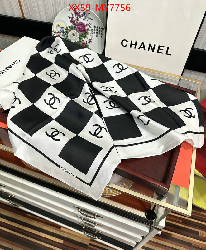 Scarf-Chanel how to find designer replica ID: MY7756 $: 59USD