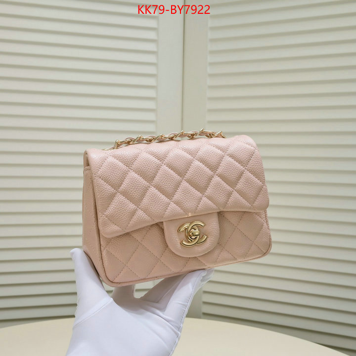 Chanel Bags(4A)-Diagonal- wholesale replica ID: BY7922 $: 79USD