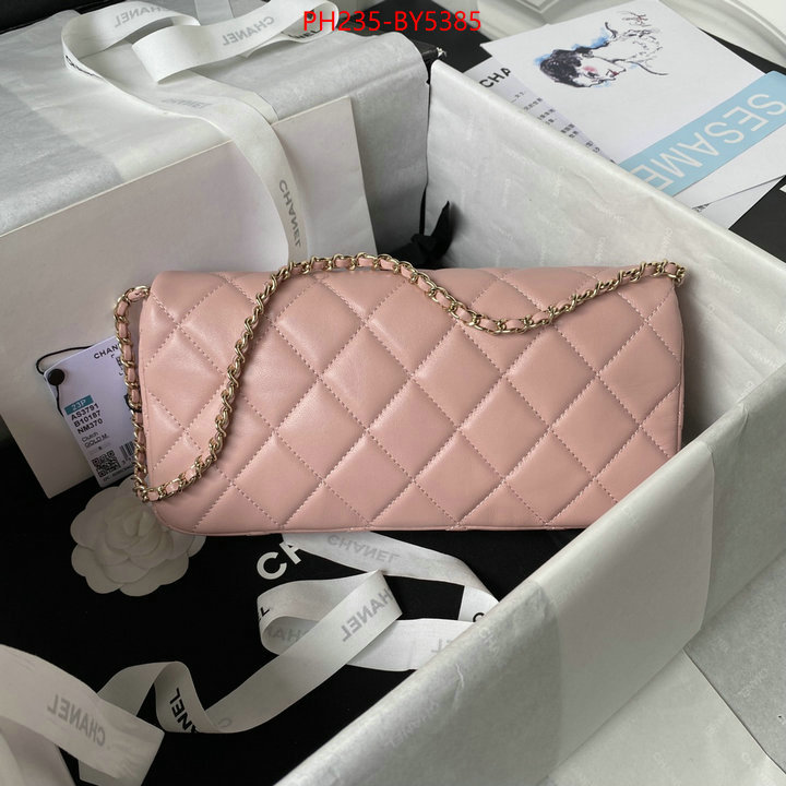 Chanel Bags(TOP)-Diagonal- only sell high-quality ID: BY5385 $: 235USD