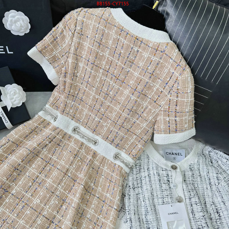 Clothing-Chanel the best quality replica ID: CY7155 $: 155USD