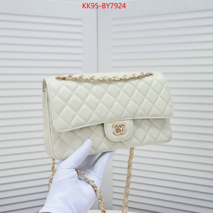 Chanel Bags(4A)-Diagonal- cheap replica ID: BY7924 $: 95USD