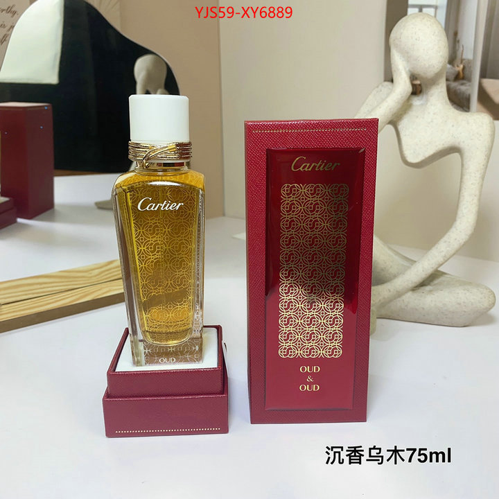 Perfume-Cartier replica wholesale ID: XY6889 $: 59USD