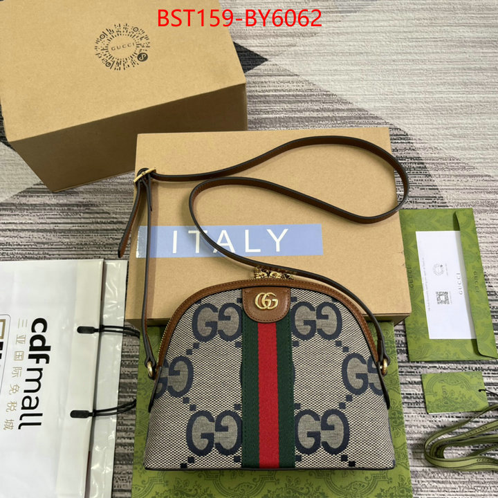 Gucci Bags(TOP)-Ophidia-G replica designer ID: BY6062 $: 159USD