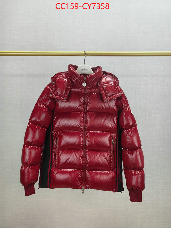 Down jacket Men-Moncler from china 2023 ID: CY7358 $: 159USD