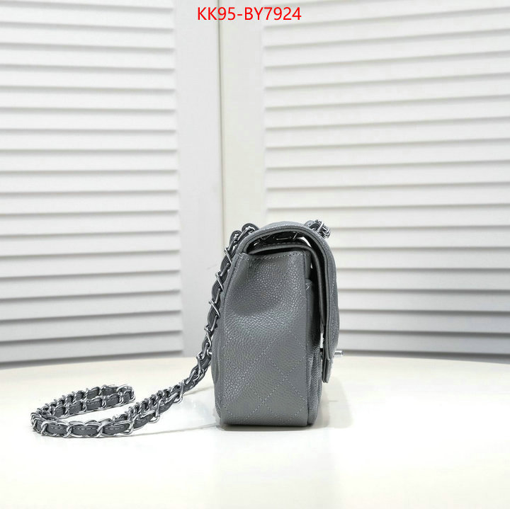 Chanel Bags(4A)-Diagonal- cheap replica ID: BY7924 $: 95USD