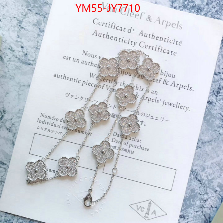 Jewelry-Van Cleef Arpels can you buy replica ID: JY7710 $: 55USD