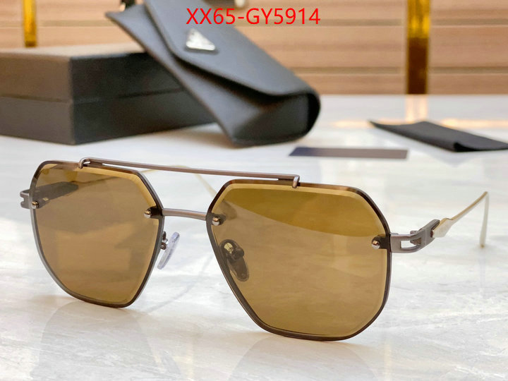 Glasses-Prada the best quality replica ID: GY5914 $: 65USD