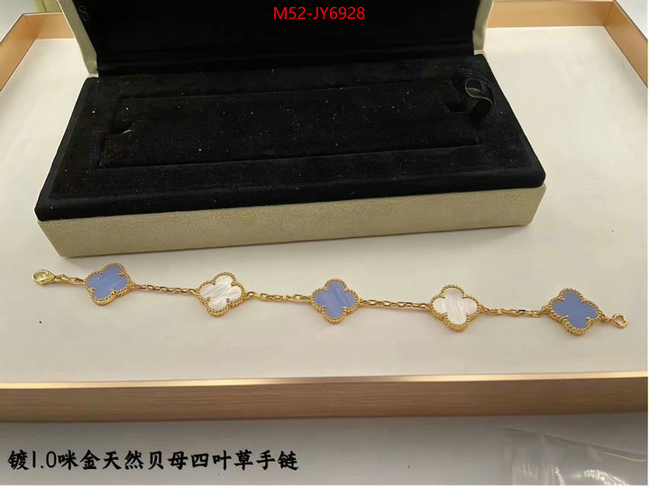 Jewelry-Van Cleef Arpels good quality replica ID: JY6928 $: 52USD