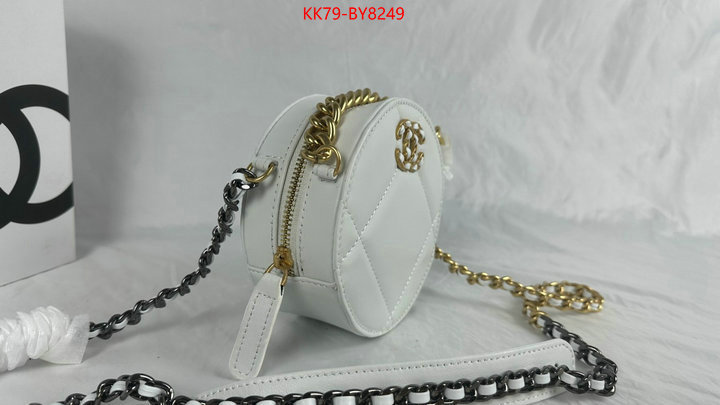 Chanel Bags(4A)-Diagonal- fake designer ID: BY8249 $: 79USD