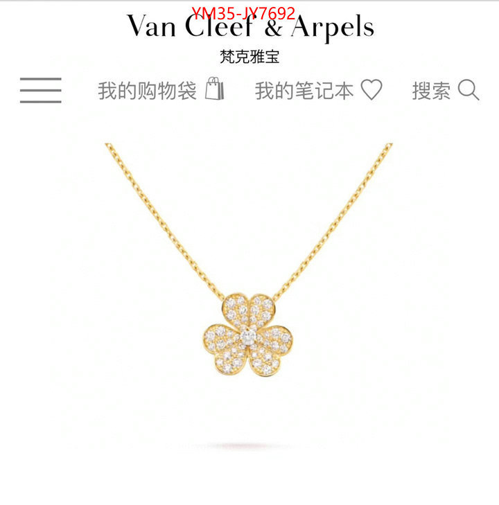 Jewelry-Van Cleef Arpels top perfect fake ID: JY7692 $: 35USD